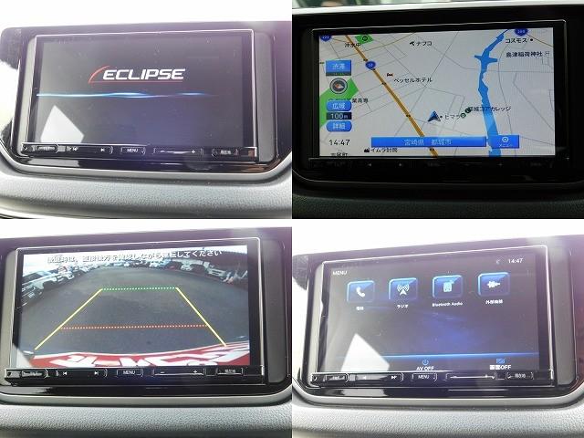 ムーヴ ＸリミテッドＩＩ　ＳＡＩＩＩ　・社外ナビ・Ｂｌｕｅｔｏｏｔｈ・バックカメラ・ＥＴＣ・助手席シートアンダートレー・運転席シートヒーター・プッシュスタート・スマートキー（8枚目）