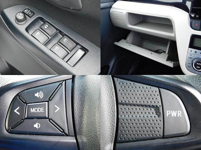 ムーヴ ＸリミテッドＩＩ　ＳＡＩＩＩ　・社外ナビ・Ｂｌｕｅｔｏｏｔｈ・バックカメラ・ＥＴＣ・助手席シートアンダートレー・運転席シートヒーター・プッシュスタート・スマートキー（9枚目）