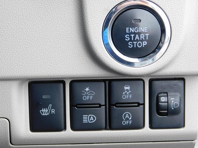 ムーヴ ＸリミテッドＩＩ　ＳＡＩＩＩ　・社外ナビ・Ｂｌｕｅｔｏｏｔｈ・バックカメラ・ＥＴＣ・助手席シートアンダートレー・運転席シートヒーター・プッシュスタート・スマートキー（11枚目）