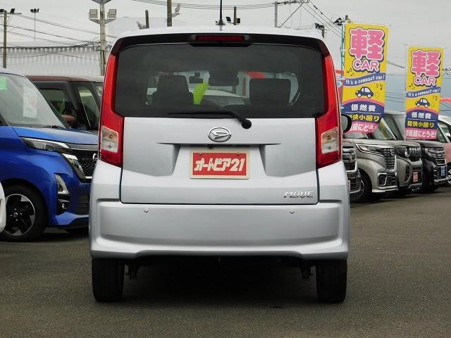 ムーヴ ＸリミテッドＩＩ　ＳＡＩＩＩ　・社外ナビ・Ｂｌｕｅｔｏｏｔｈ・バックカメラ・ＥＴＣ・助手席シートアンダートレー・運転席シートヒーター・プッシュスタート・スマートキー（14枚目）
