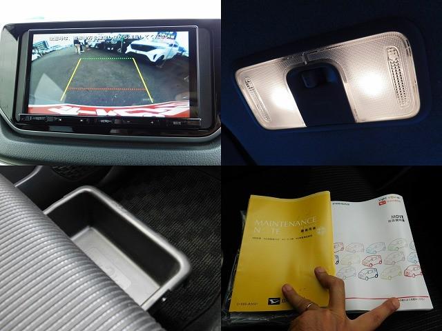 ムーヴ XリミテッドII SAIII ・社外ナビ・Bluetooth・バックカメラ・ETC・運転席シートヒーター・純正アルミホイール・スマートキー(9枚目)