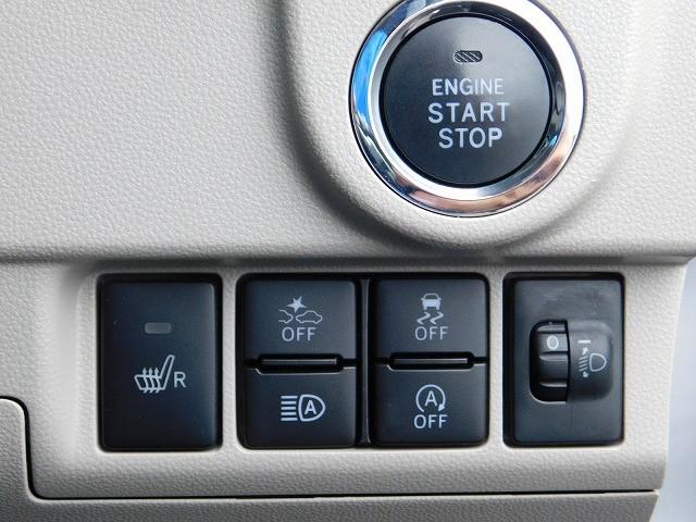 ムーヴ XリミテッドII SAIII ・社外ナビ・Bluetooth・バックカメラ・ETC・運転席シートヒーター・純正アルミホイール・スマートキー(10枚目)