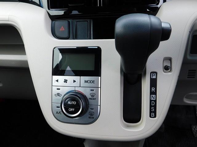 ムーヴ XリミテッドII SAIII ・社外ナビ・Bluetooth・バックカメラ・ETC・運転席シートヒーター・純正アルミホイール・スマートキー(12枚目)