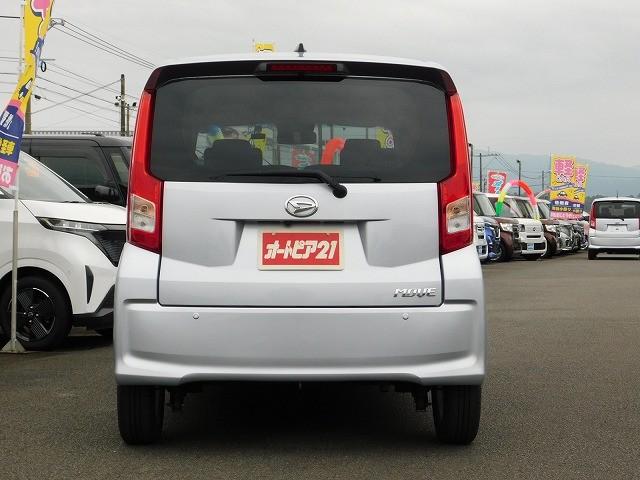 ムーヴ XリミテッドII SAIII ・社外ナビ・Bluetooth・バックカメラ・ETC・運転席シートヒーター・純正アルミホイール・スマートキー(14枚目)