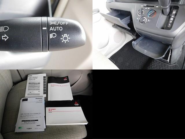 eKワゴン M 走行15350km・ストラーダナビ・TV・CD・Bluetooth・バックカメラ・ステアリングリモコン・キーレス・スペアキー・オートライト・前席シートヒーター(12枚目)