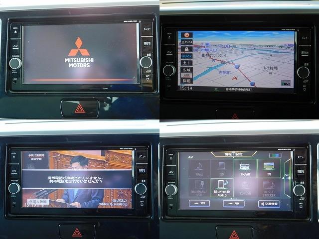 eKスペース Gセーフティ プラスエディション ・純正ナビ・TV・DISC・全方位カメラ・シートヒーター・左側電動スライドドア・プッシュスタート・スマートキー・リアサーキュレーター(8枚目)