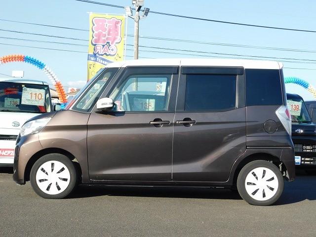 eKスペース Gセーフティ プラスエディション ・純正ナビ・TV・DISC・全方位カメラ・シートヒーター・左側電動スライドドア・プッシュスタート・スマートキー・リアサーキュレーター(16枚目)