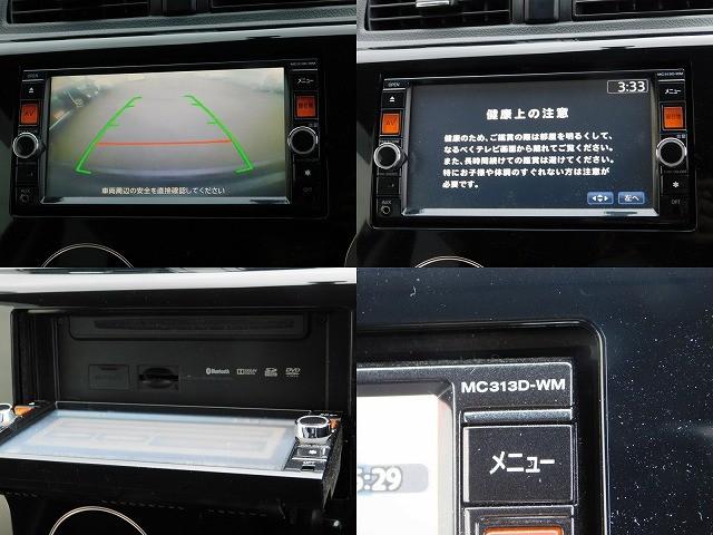 eKカスタム G ・純正ナビ・TV・BluetoothAudio・DISC・プッシュスタート・スマートキー・社外14インチアルミホイール(9枚目)