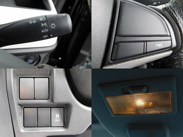 スペーシア ハイブリッドＧ　走行３５３００ｋｍ・社外ナビ・ＴＶ・ＤＩＳＣ・Ｂｌｕｅｔｏｏｔｈ・ＥＴＣ・プッシュスタート・スマートキー・後席スライドドア（12枚目）