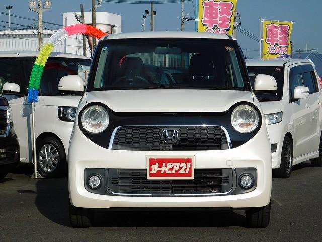Ｎ－ＯＮＥ プレミアム・Ｌパッケージ　・純正ナビ・バックカメラ・ＥＴＣ・純正１４インチアルミホイール・プッシュスタート・スマートキー（2枚目）
