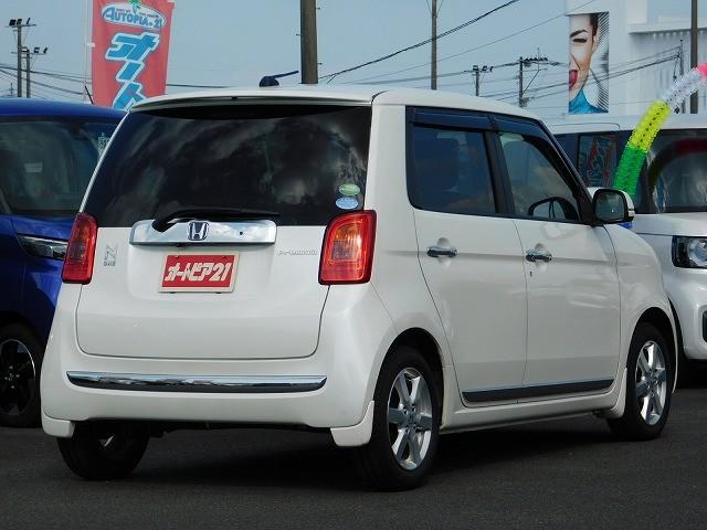 Ｎ－ＯＮＥ プレミアム・Ｌパッケージ　・純正ナビ・バックカメラ・ＥＴＣ・純正１４インチアルミホイール・プッシュスタート・スマートキー（13枚目）