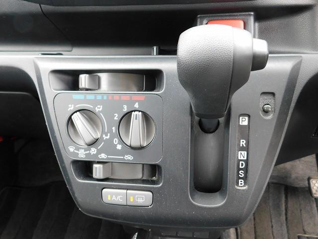 ミライース Ｌ　ＳＡＩＩＩ　・ＣＤ・キーレス・クリアランスソナー・ライトレベライザー・スマアシ（12枚目）