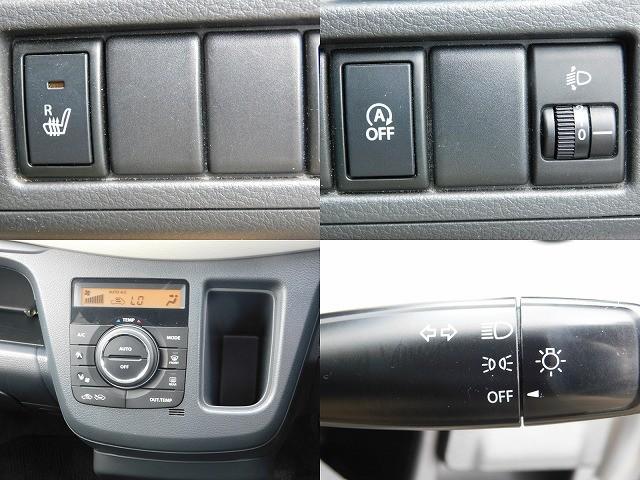 ワゴンＲ ＦＸ　５速マニュアル・ＣＤ・運転席シートヒーター・キーレス・助手席シートアンダーボックス・アイドリングストップ（9枚目）