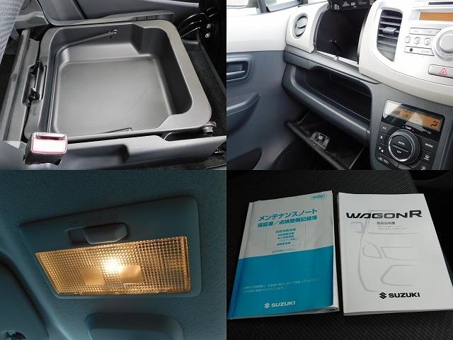 ワゴンＲ ＦＸ　５速マニュアル・ＣＤ・運転席シートヒーター・キーレス・助手席シートアンダーボックス・アイドリングストップ（12枚目）