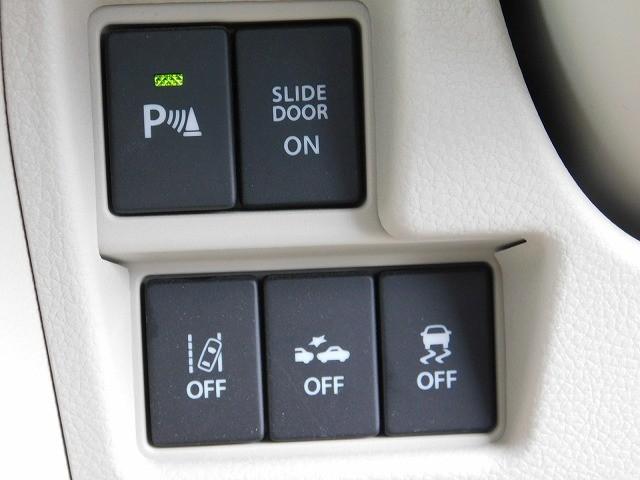 スペーシア ハイブリッドX クラリオンナビ・TV・DISC・両側電動スライドドア・運転席シートヒーター・リアサーキュレーター・ロールサンシェード・スマートキー・リアクリアランスソナー・ツートンカラー・ルーフレール(12枚目)