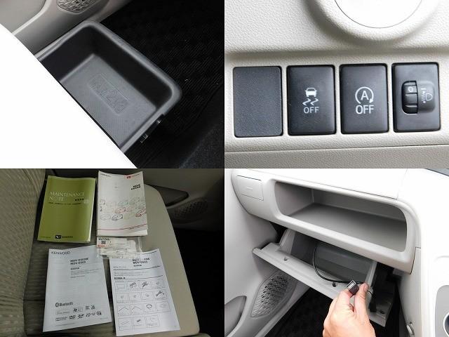 ムーヴ Ｌ　・ＫＥＮＷＯＯＤナビ・ＴＶ・ＤＩＳＣ・Ｂｌｕｅｔｏｏｔｈ・バックカメラ・エコアイドル・キーレス・助手席シートアンダートレー（10枚目）