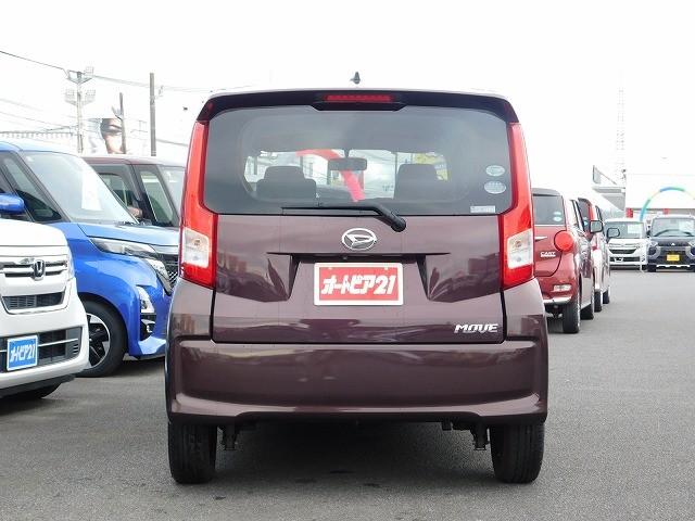 ムーヴ Ｌ　・ＫＥＮＷＯＯＤナビ・ＴＶ・ＤＩＳＣ・Ｂｌｕｅｔｏｏｔｈ・バックカメラ・エコアイドル・キーレス・助手席シートアンダートレー（14枚目）