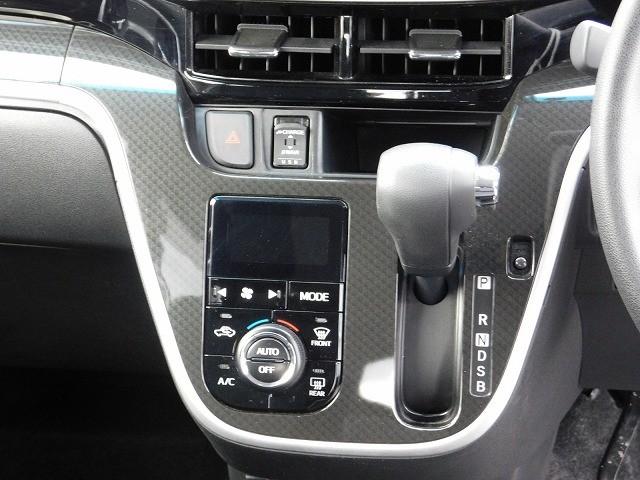 ムーヴ カスタム　Ｘリミテッド　ＳＡＩＩＩ　・純正ナビ・ＴＶ・ＤＩＳＣ・Ｂｌｕｅｔｏｏｔｈ・ナビ連動ドラレコ・全方位カメラ・ＥＴＣ２．０・運転席シートヒーター・スマアシ（14枚目）