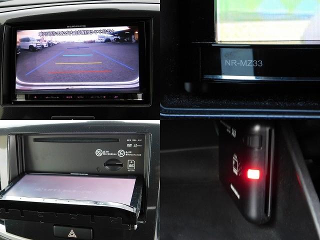 ワゴンＲスティングレー Ｘ　・三菱ナビ・ＴＶ・ＢＴＡｕｄｉｏ・バックカメラ・ＥＴＣ・運転席シートヒーター・レーダーブレーキサポート・スマートキー２ケ・純１４ＡＷ・走行２７１００ｋｍ（9枚目）