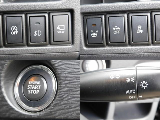 ワゴンＲスティングレー Ｘ　・三菱ナビ・ＴＶ・ＢＴＡｕｄｉｏ・バックカメラ・ＥＴＣ・運転席シートヒーター・レーダーブレーキサポート・スマートキー２ケ・純１４ＡＷ・走行２７１００ｋｍ（10枚目）