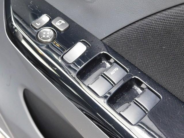 ワゴンＲスティングレー Ｘ　・三菱ナビ・ＴＶ・ＢＴＡｕｄｉｏ・バックカメラ・ＥＴＣ・運転席シートヒーター・レーダーブレーキサポート・スマートキー２ケ・純１４ＡＷ・走行２７１００ｋｍ（11枚目）