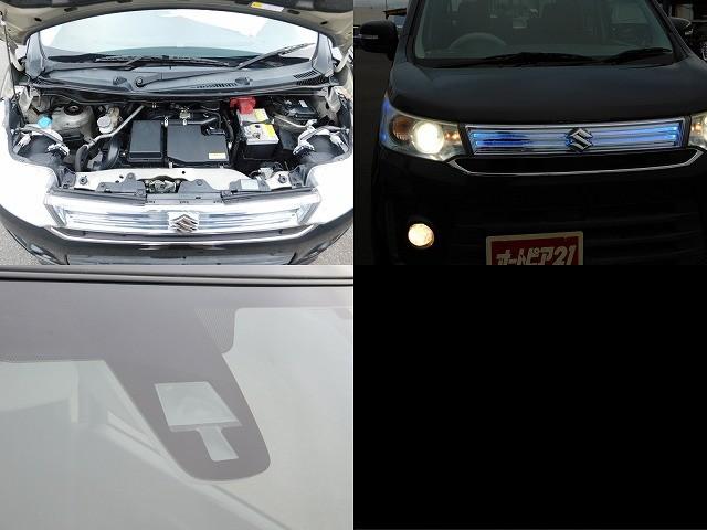 ワゴンＲスティングレー Ｘ　・三菱ナビ・ＴＶ・ＢＴＡｕｄｉｏ・バックカメラ・ＥＴＣ・運転席シートヒーター・レーダーブレーキサポート・スマートキー２ケ・純１４ＡＷ・走行２７１００ｋｍ（17枚目）