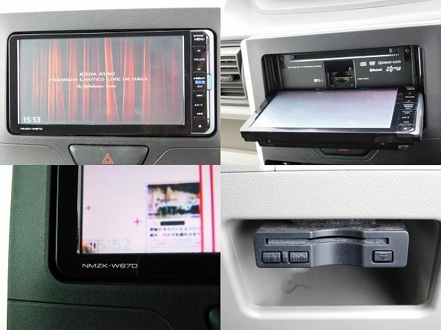 タント Ｌ　ＳＡＩＩＩ　・純正ナビ・ＴＶ・ＤＩＳＣ・Ｂｌｕｅｔｏｏｔｈ・バックカメラ・ロールサンシェード・後席スライドドア・ＥＴＣ・キーレス・スマアシ・社外１４ＡＷ（9枚目）