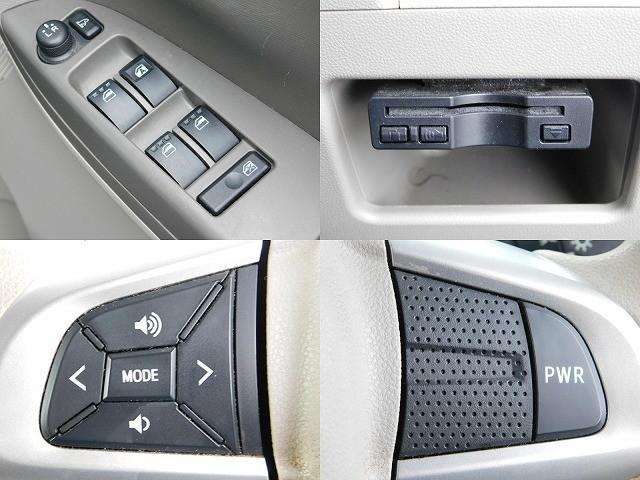 タント Ｌ　ＳＡＩＩＩ　・純正ナビ・ＴＶ・ＤＩＳＣ・Ｂｌｕｅｔｏｏｔｈ・バックカメラ・ロールサンシェード・後席スライドドア・ＥＴＣ・キーレス・スマアシ・社外１４ＡＷ（10枚目）