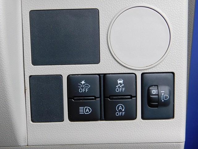 タント Ｌ　ＳＡＩＩＩ　・純正ナビ・ＴＶ・ＤＩＳＣ・Ｂｌｕｅｔｏｏｔｈ・バックカメラ・ロールサンシェード・後席スライドドア・ＥＴＣ・キーレス・スマアシ・社外１４ＡＷ（11枚目）