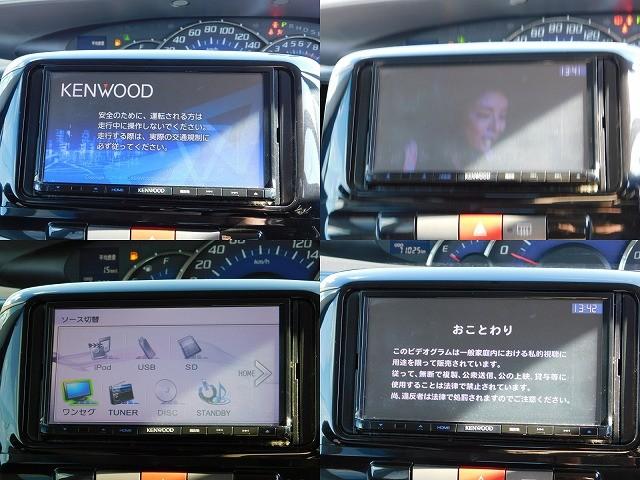 タント カスタムＸスペシャル　・片側電動スライドドア・スマートキー・ＫＥＮＷＯＯＤナビ・ＴＶ・ＤＩＳＣ・ＥＴＣ（8枚目）