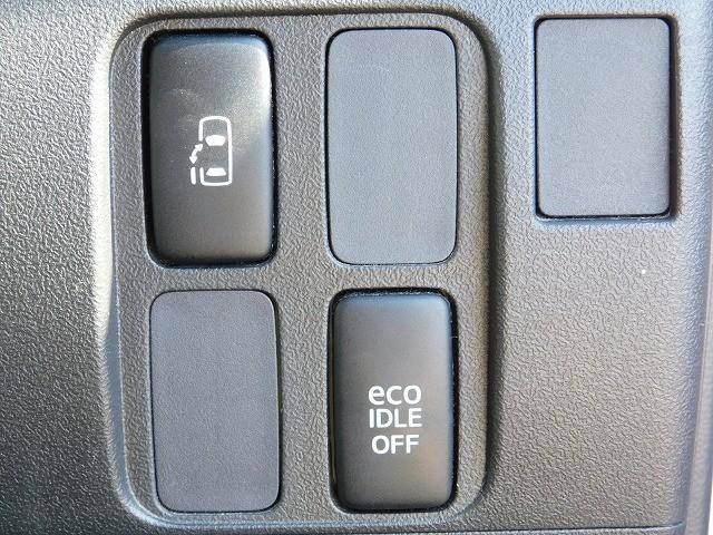 タント カスタムＸスペシャル　・片側電動スライドドア・スマートキー・ＫＥＮＷＯＯＤナビ・ＴＶ・ＤＩＳＣ・ＥＴＣ（11枚目）