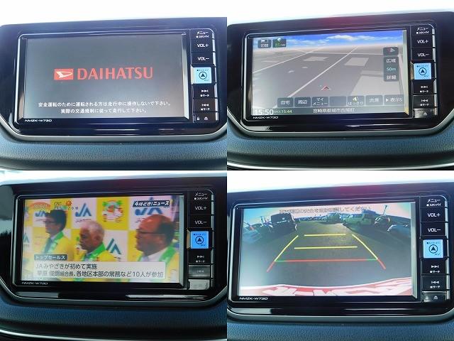 ムーヴ ＸリミテッドＩＩ　ＳＡＩＩＩ　・純正ナビ・ＴＶ・ＤＩＳＣ・Ｂｌｕｅｔｏｏｔｈ・バックカメラ・純正１４インチアルミ・プッシュスタート・スマートキー・運転席シートヒーター（8枚目）