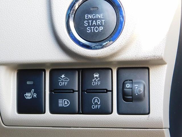 ムーヴ ＸリミテッドＩＩ　ＳＡＩＩＩ　・純正ナビ・ＴＶ・ＤＩＳＣ・Ｂｌｕｅｔｏｏｔｈ・バックカメラ・純正１４インチアルミ・プッシュスタート・スマートキー・運転席シートヒーター（10枚目）