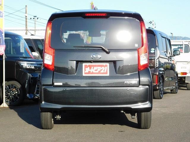 ムーヴ ＸリミテッドＩＩ　ＳＡＩＩＩ　・純正ナビ・ＴＶ・ＤＩＳＣ・Ｂｌｕｅｔｏｏｔｈ・バックカメラ・純正１４インチアルミ・プッシュスタート・スマートキー・運転席シートヒーター（15枚目）