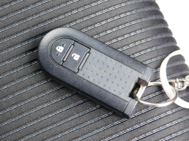 ムーヴ ＸリミテッドＩＩ　ＳＡＩＩＩ　・純正ナビ・ＴＶ・ＤＩＳＣ・Ｂｌｕｅｔｏｏｔｈ・バックカメラ・純正１４インチアルミ・プッシュスタート・スマートキー・運転席シートヒーター（21枚目）