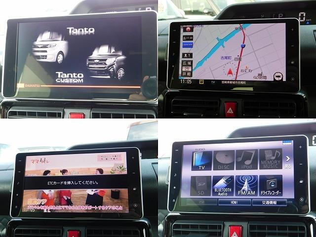 タント カスタムＸスタイルセレクション　・純正９インチナビ・ＴＶ・Ｂｌｕｅｔｏｏｔｈ・全方位カメラ・ナビ連動ドラレコ・運転席ロングスライドシート・ＥＴＣ・スマートキー２ケ・前席シートヒーター・両側電動スライドドア・クリアランスソナー（8枚目）