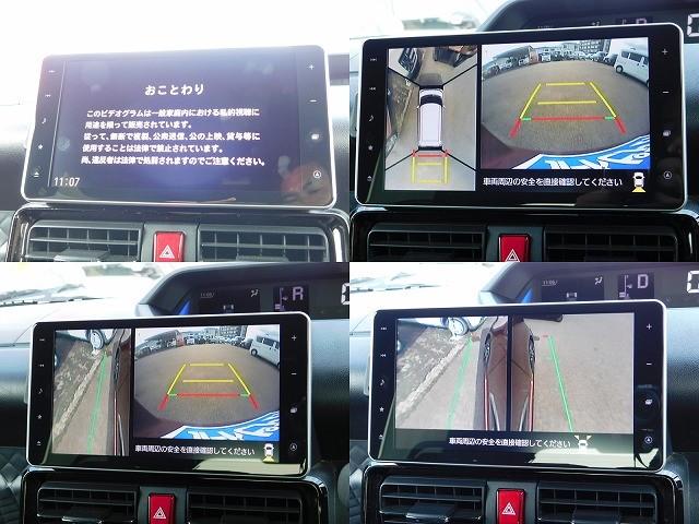 タント カスタムＸスタイルセレクション　・純正９インチナビ・ＴＶ・Ｂｌｕｅｔｏｏｔｈ・全方位カメラ・ナビ連動ドラレコ・運転席ロングスライドシート・ＥＴＣ・スマートキー２ケ・前席シートヒーター・両側電動スライドドア・クリアランスソナー（9枚目）