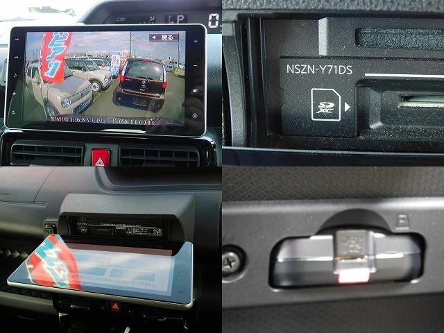 タント カスタムＸスタイルセレクション　・純正９インチナビ・ＴＶ・Ｂｌｕｅｔｏｏｔｈ・全方位カメラ・ナビ連動ドラレコ・運転席ロングスライドシート・ＥＴＣ・スマートキー２ケ・前席シートヒーター・両側電動スライドドア・クリアランスソナー（10枚目）