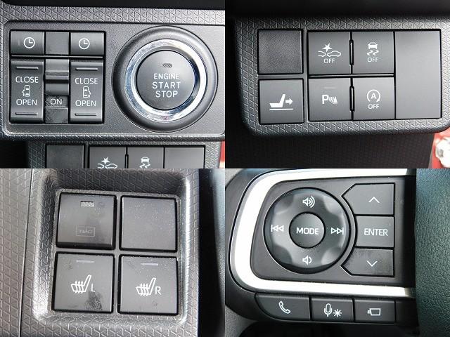 タント カスタムＸスタイルセレクション　・純正９インチナビ・ＴＶ・Ｂｌｕｅｔｏｏｔｈ・全方位カメラ・ナビ連動ドラレコ・運転席ロングスライドシート・ＥＴＣ・スマートキー２ケ・前席シートヒーター・両側電動スライドドア・クリアランスソナー（11枚目）