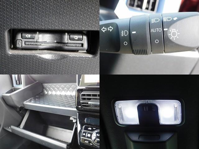 タント カスタムＸスタイルセレクション　・純正９インチナビ・ＴＶ・Ｂｌｕｅｔｏｏｔｈ・全方位カメラ・ナビ連動ドラレコ・運転席ロングスライドシート・ＥＴＣ・スマートキー２ケ・前席シートヒーター・両側電動スライドドア・クリアランスソナー（12枚目）