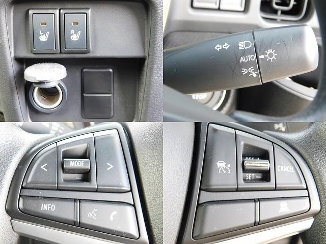 ハスラー ハイブリッドG 走行3700km・スマートキー2ケ・前席シートヒーター・リアクリアランスソナー・クルコン(8枚目)