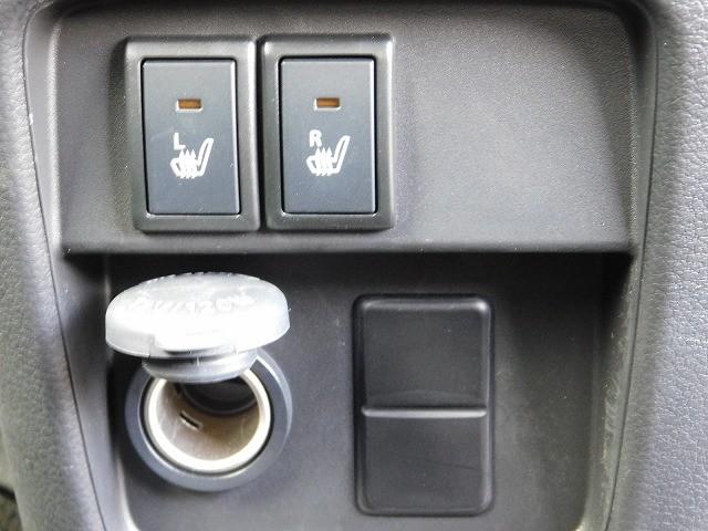 ハスラー ハイブリッドG 走行3700km・スマートキー2ケ・前席シートヒーター・リアクリアランスソナー・クルコン(11枚目)