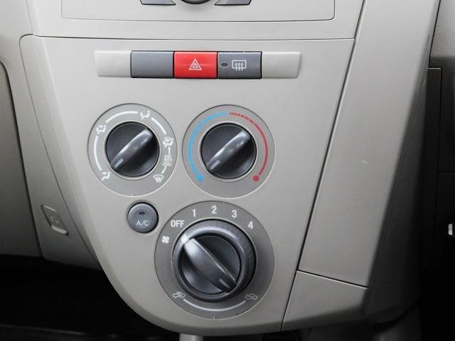 ミラ Ｘ　５速マニュアル・ＣＤ・ＥＴＣ・キーレス・電動格納ミラー・ライトレベライザー（9枚目）