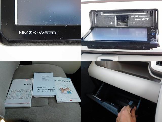 ムーヴキャンバス Ｘリミテッドメイクアップ　ＳＡＩＩ　純正ナビ・ＴＶ・ＤＩＳＣ・Ｂｌｕｅｔｏｏｔｈ・両側電動スライドドア・スマートキー３ケ（9枚目）