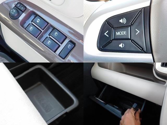 ムーヴキャンバス Ｘリミテッドメイクアップ　ＳＡＩＩ　純正ナビ・ＴＶ・ＤＩＳＣ・Ｂｌｕｅｔｏｏｔｈ・両側電動スライドドア・スマートキー３ケ（10枚目）