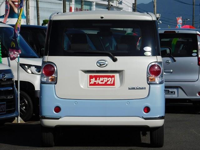 ムーヴキャンバス Ｘリミテッドメイクアップ　ＳＡＩＩ　純正ナビ・ＴＶ・ＤＩＳＣ・Ｂｌｕｅｔｏｏｔｈ・両側電動スライドドア・スマートキー３ケ（14枚目）