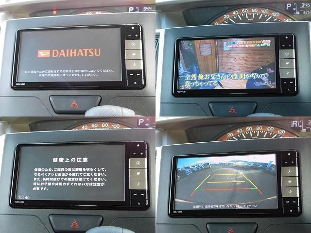 タント ＬリミテッドＳＡＩＩＩ　走行３２５００ｋｍ・純正ナビ・ＴＶ・ＤＩＳＣ・バックカメラ・ナビ連動ドラレコ・キーレス・ＥＴＣ・後席スライドドア（8枚目）