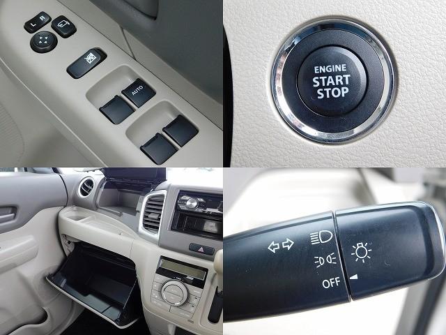 スペーシア Ｇ　走行３４０００ｋｍ・ＣＤ・後席スライドドア・スマートキー２ケ・運転席シートヒーター・Ｓエネチャージ（9枚目）