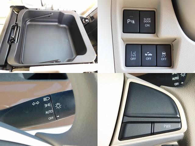 スペーシア ハイブリッドＸ　・両側電動スライドドア・社外ナビ・ＴＶ・Ｂｌｕｅｔｏｏｔｈ・バックカメラ・ＥＴＣ・運転席シートヒーター・アルミホイール（10枚目）