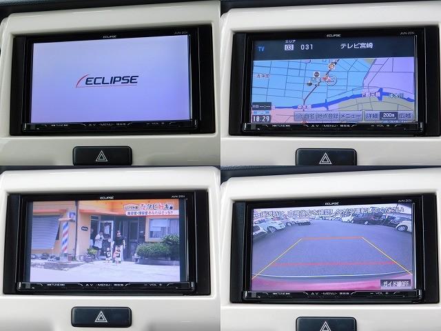 ハスラー G ツートンカラー・社外ナビ・TV・DISC・BT Audio・バックカメラ・前席シートヒーター・Sエネチャージ・社外LEDヘッドライト(8枚目)